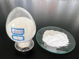 氧化鋅（Zinc oxide）化學(xué)式為ZnO，是一種無機(jī)化合物